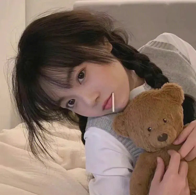 陪她一会儿