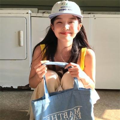 以美之名